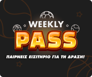 Weekly Pass